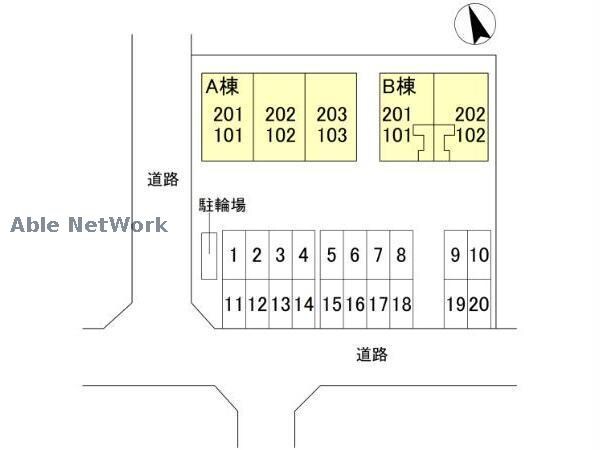 周辺環境