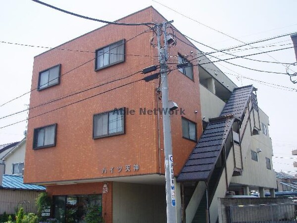 その他(陽当たり良好！目の前はスーパー！)