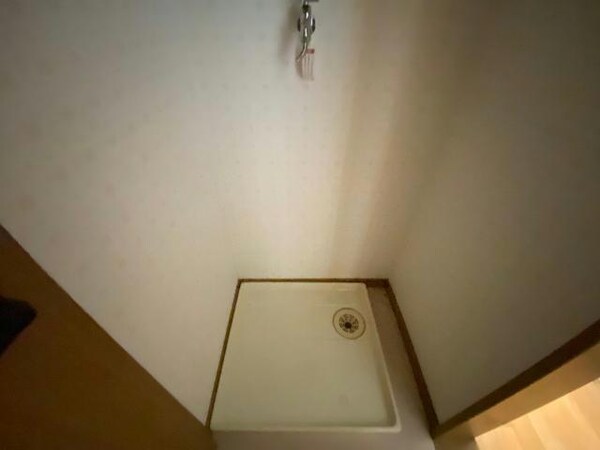 その他設備(室内洗濯機置き場です)