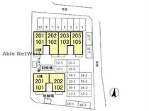 ヴィラオーネストＡの外観写真