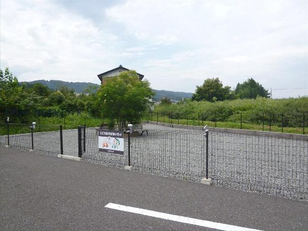 建物設備(ドッグラン)
