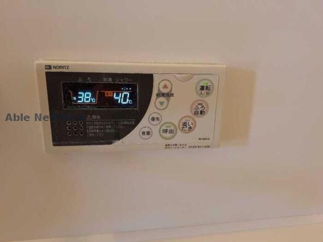 物件内観写真17　