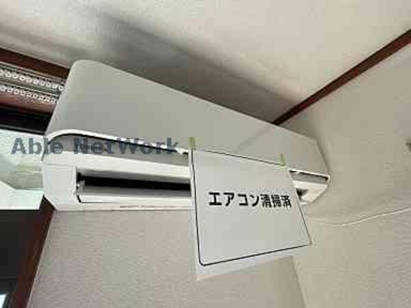 空調設備