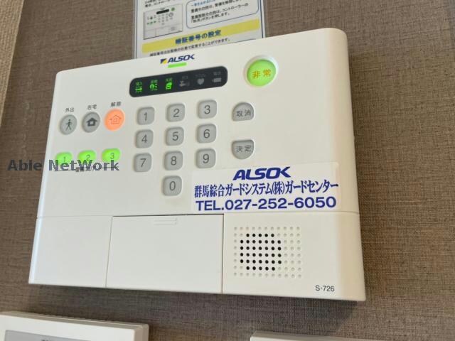 物件内観写真13　