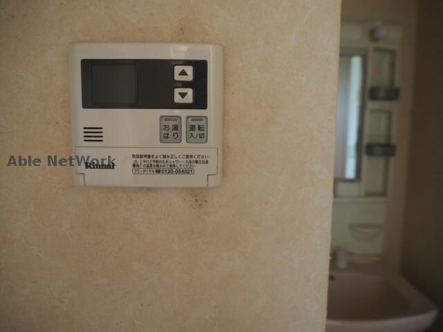 物件内観写真15　(給湯リモコンです)