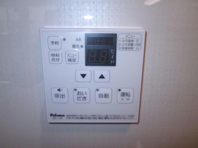 物件内観写真24　