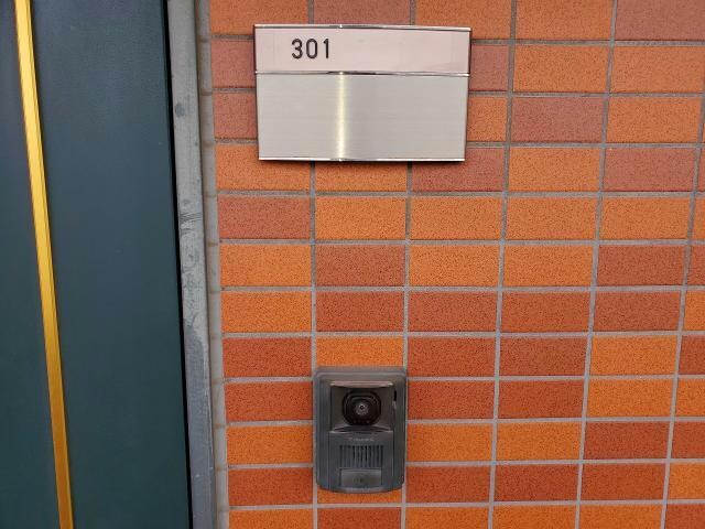 物件内観写真29　