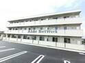 コンフォートヒル
