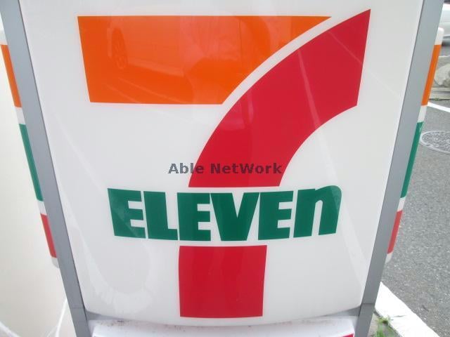 セブンイレブン前橋天川町店