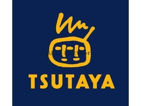 TSUTAYA文京店