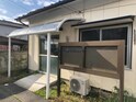 大胡店舗付き住宅