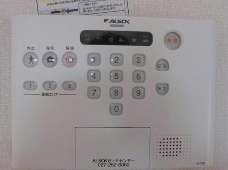 物件内観写真16　(ホームセキュリティ)