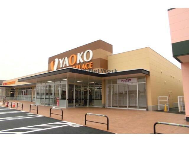 物件外観写真11　