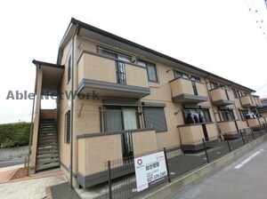 アネシス（高崎市大八木町）外観写真
