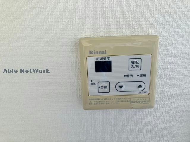 物件内観写真14　