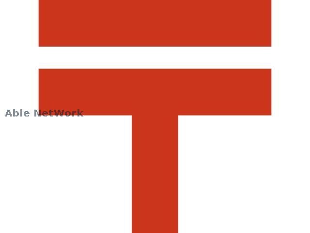 高崎下小鳥郵便局