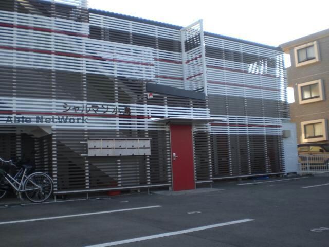 物件外観写真1　(きれいな外観です)