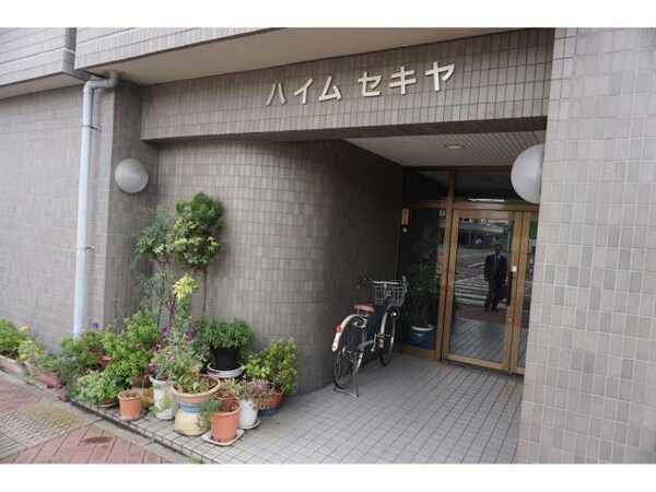 エントランス部分(建物エントランス)