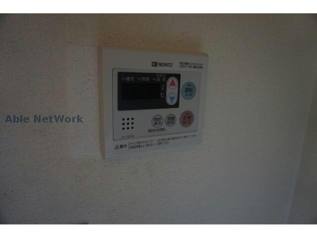 物件内観写真11　(給湯リモコン)
