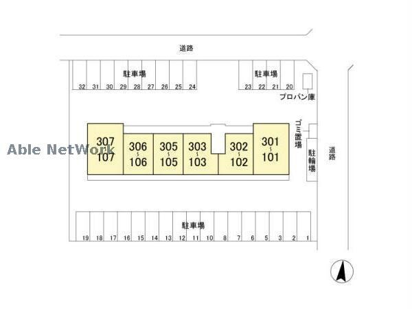 物件内観写真16　