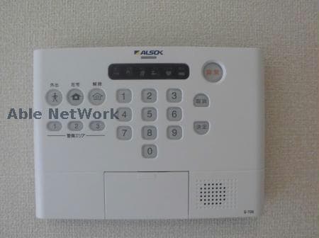 物件内観写真8　(１、２、３、４、アルソック！)