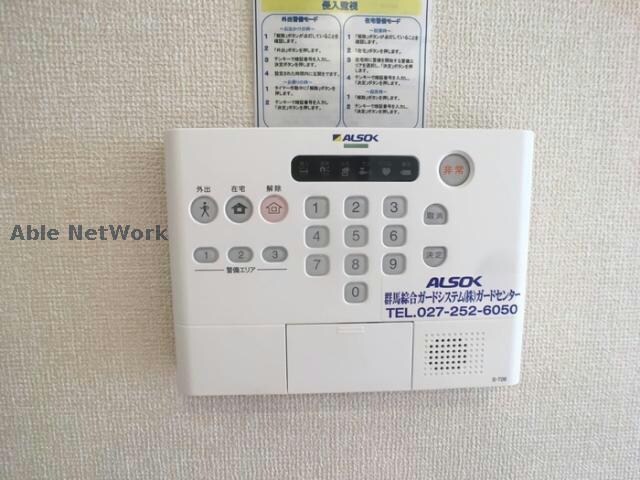 物件内観写真18　