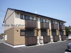 インセーム・ア・エリ（藤岡市下栗須）外観写真