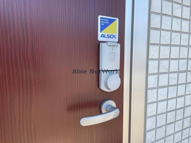 物件外観写真7　(ALSOK導入物件！)