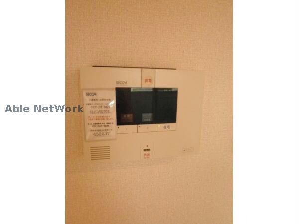 セキュリティ(セコムのセキュリティシステム)