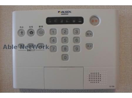 物件内観写真20　(ホームセキュリティー)