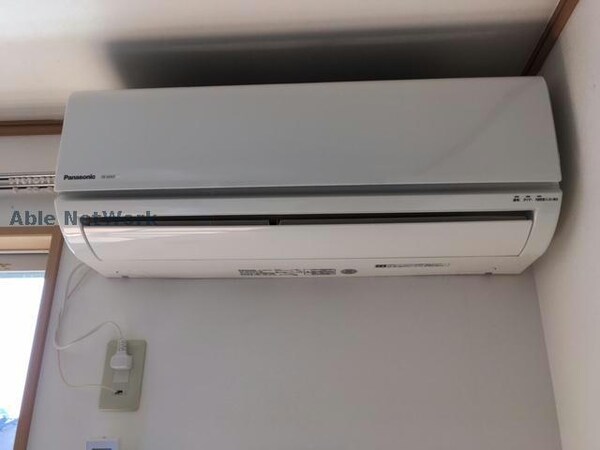 空調設備(エアコンは必需品)
