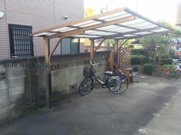 駐輪場(屋根付きの駐輪スペース)