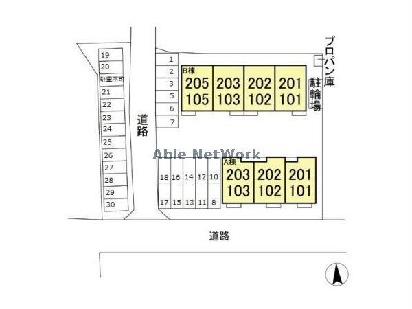 物件内観写真19　