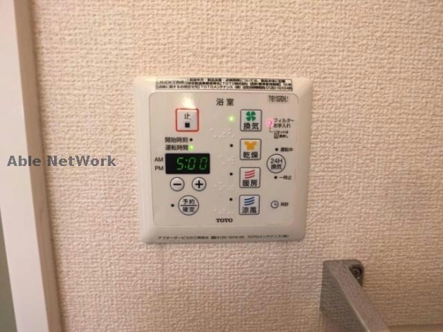 物件内観写真20　