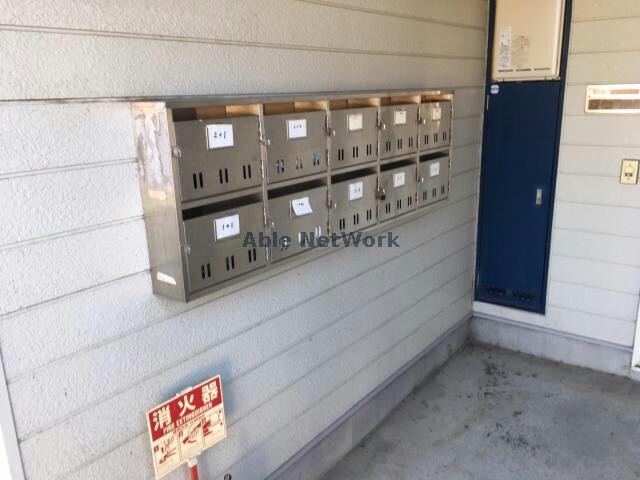 物件外観写真4　(集合ポスト)