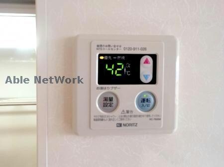 物件内観写真14　(給湯リモコン付きです。)