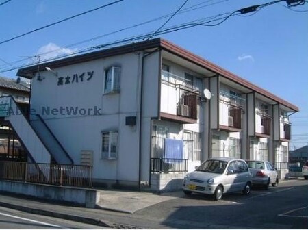 高木ハイツ（高崎市下小鳥町）外観写真
