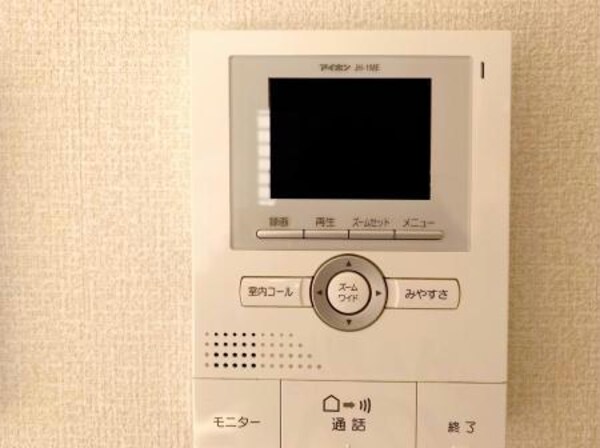 セキュリティ(TVモニターホン付きです。)