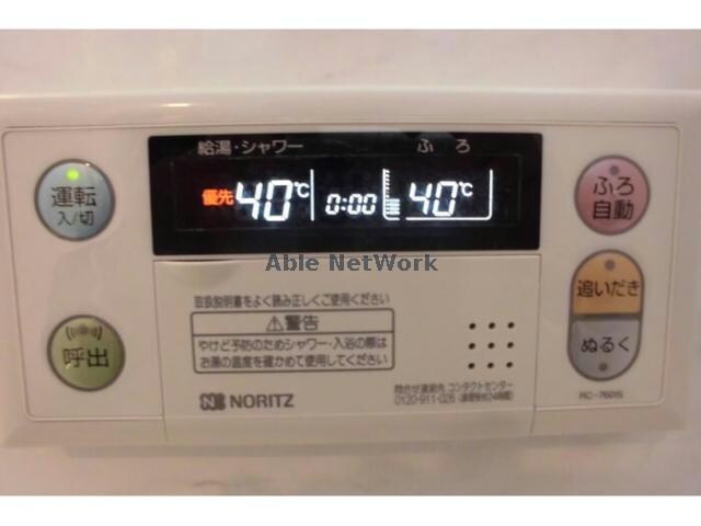 物件内観写真16　