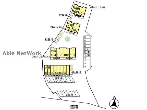 周辺環境
