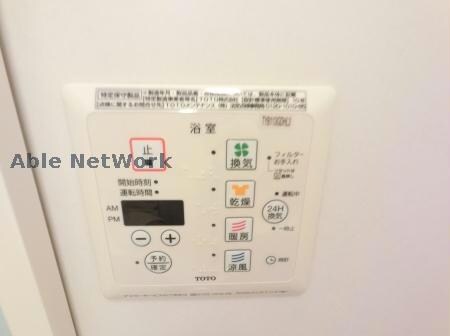 物件内観写真16　