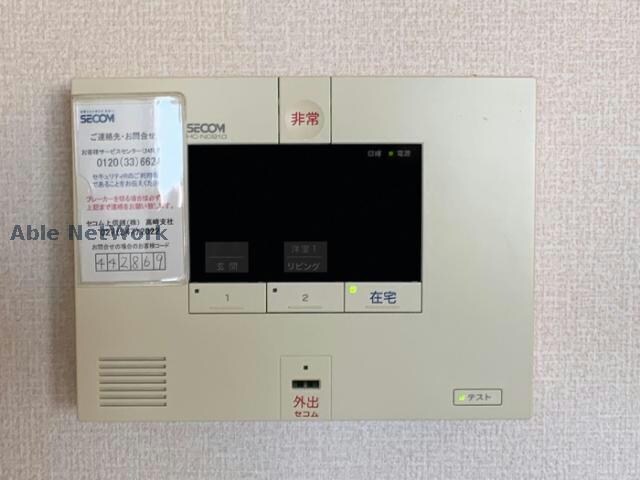 物件内観写真15　