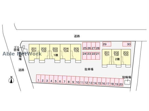 周辺環境