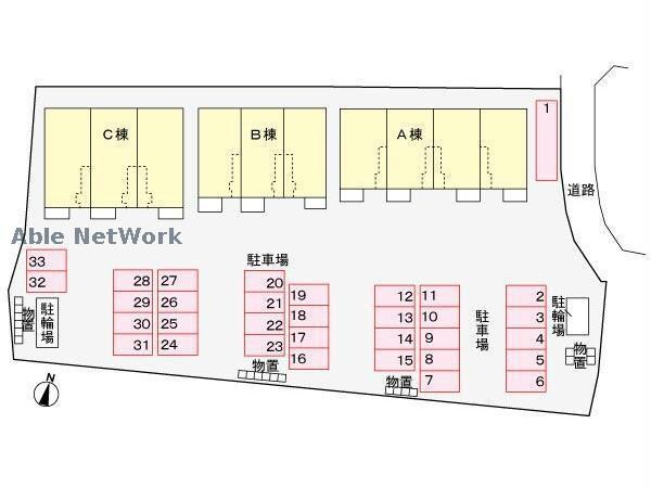 周辺環境