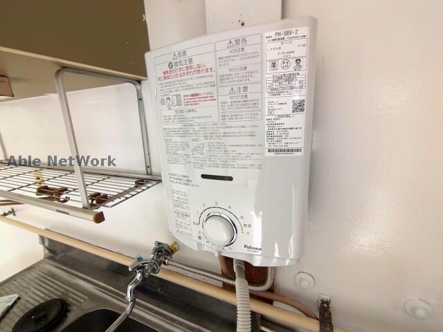 物件内観写真21　