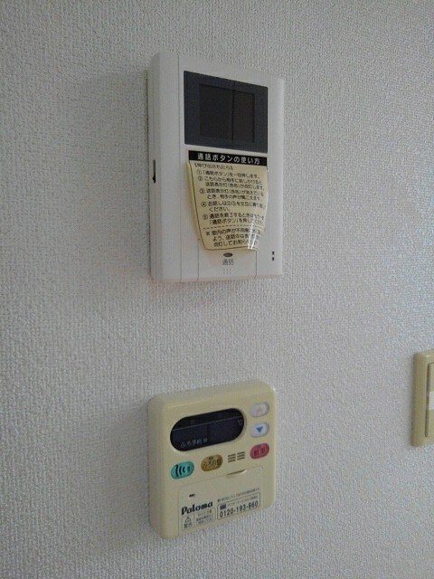 物件内観写真11　(その他)