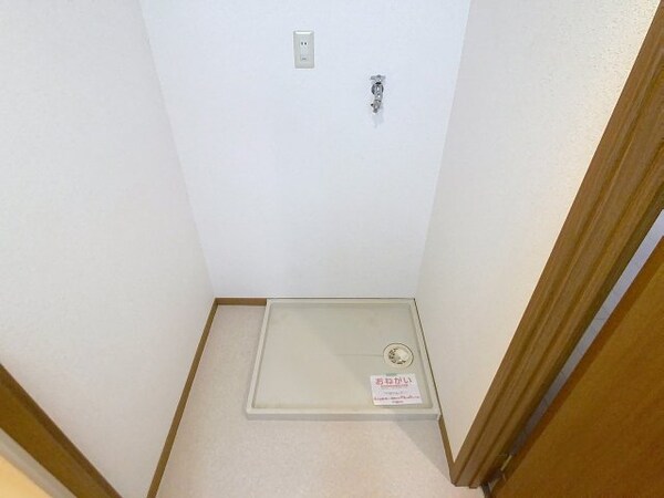 建物設備(2025年11月撮影)