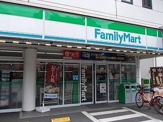 ファミリーマート 高知上町五丁目店