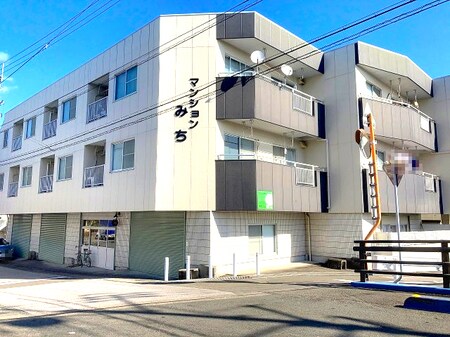 マンションみち外観写真