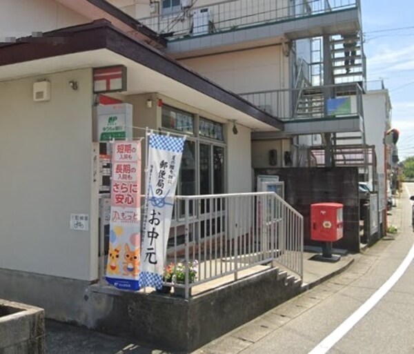 周辺環境(高知薊野郵便局 145m)
